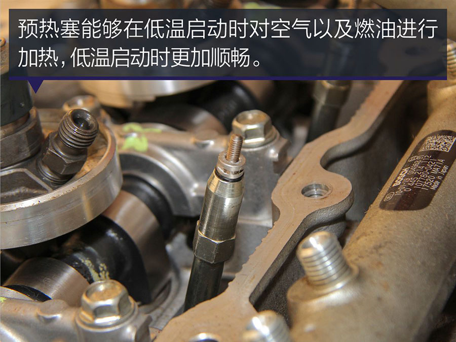 舒欣房車東風御風ZD發動機拆解