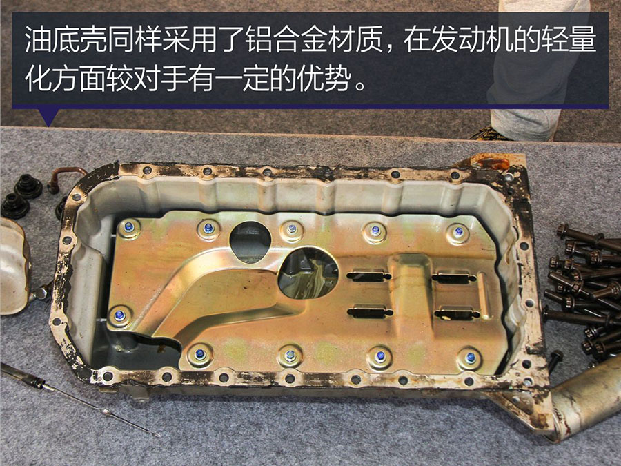 舒欣房車東風御風ZD發動機拆解